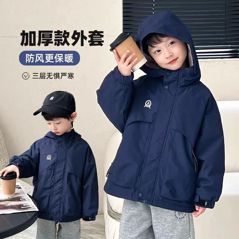 儿童冲锋衣秋冬加绒外套2025新款洋气中大童加厚冬装连帽保暖风衣