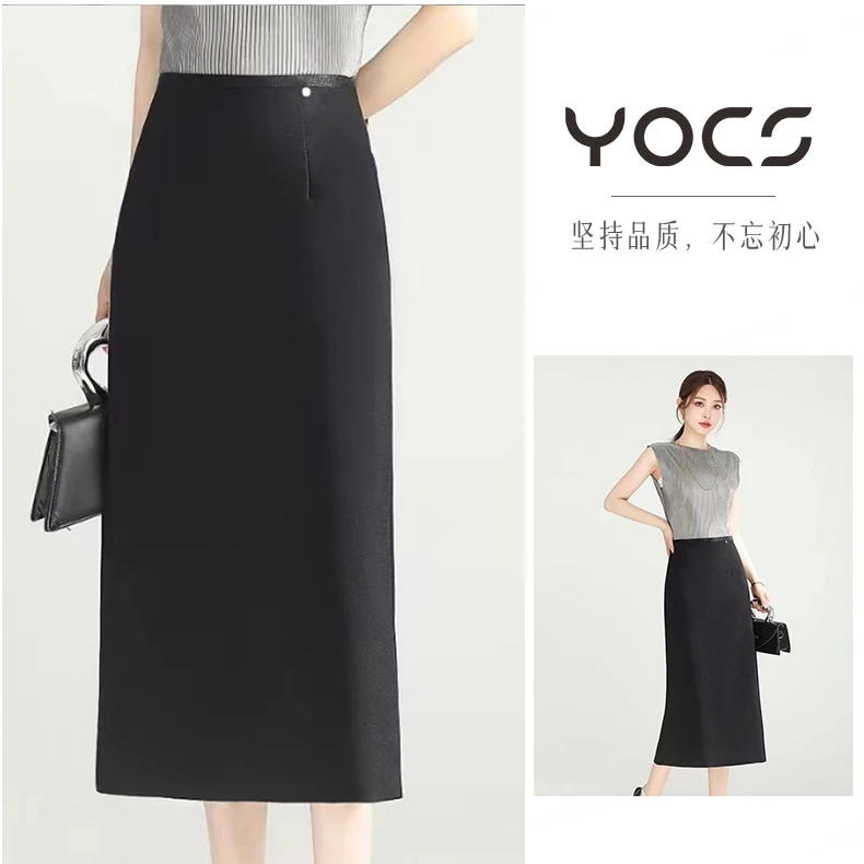 【高端定制】2024秋冬新款时尚百搭A字裙高腰四面弹气质显瘦半身裙