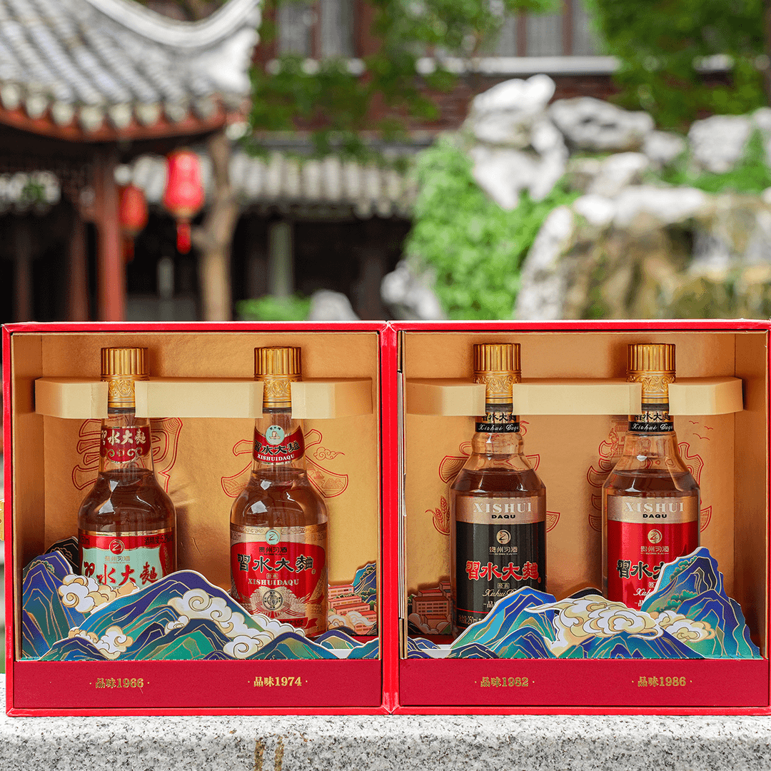 习酒贵州习酒白酒 习水大曲礼盒装 送人送礼53度250ml*4