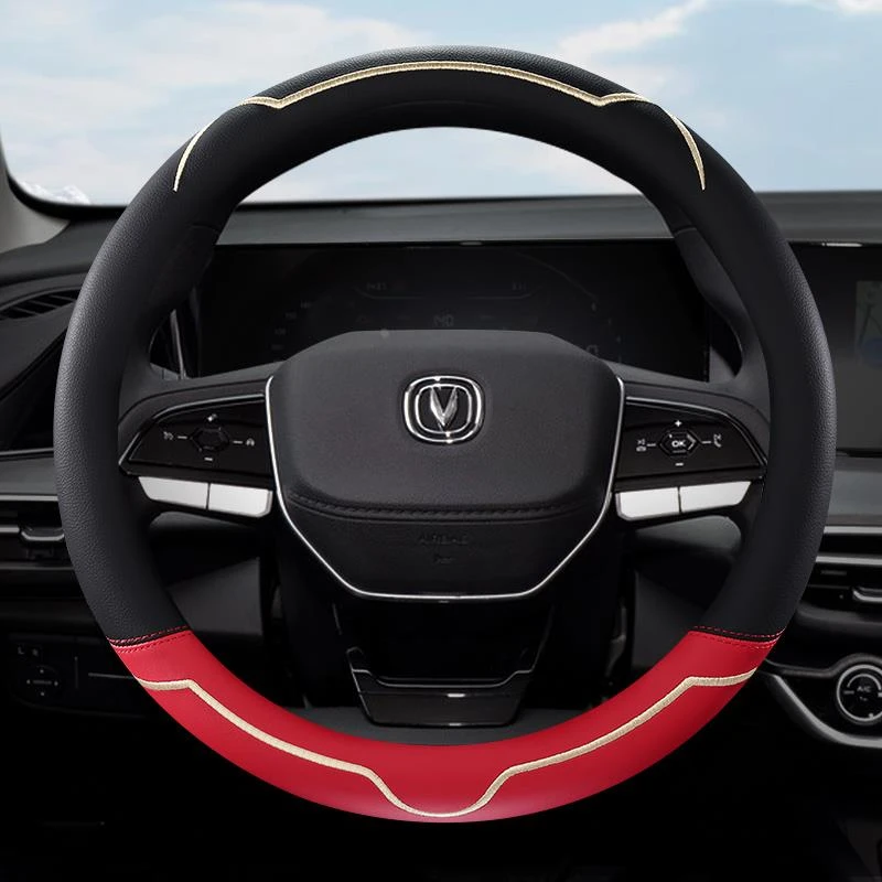 长安cs75 CS85 cs35糯玉米四季通用D型方向盘套防滑汽车把套夏季