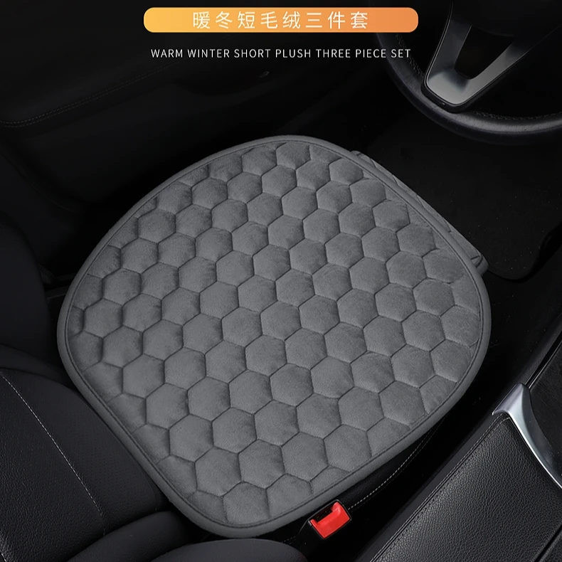 大众高尔夫7朗逸加厚汽车坐垫冬季三件套短毛绒保暖棉车垫防滑女