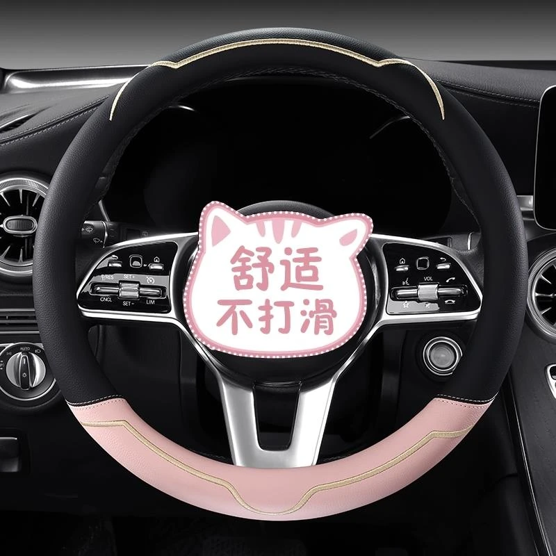 江淮方向盘套瑞鹰瑞风s2mini/s3/s5/s7/m6瑞玲iev6s帅铃t6把套Z