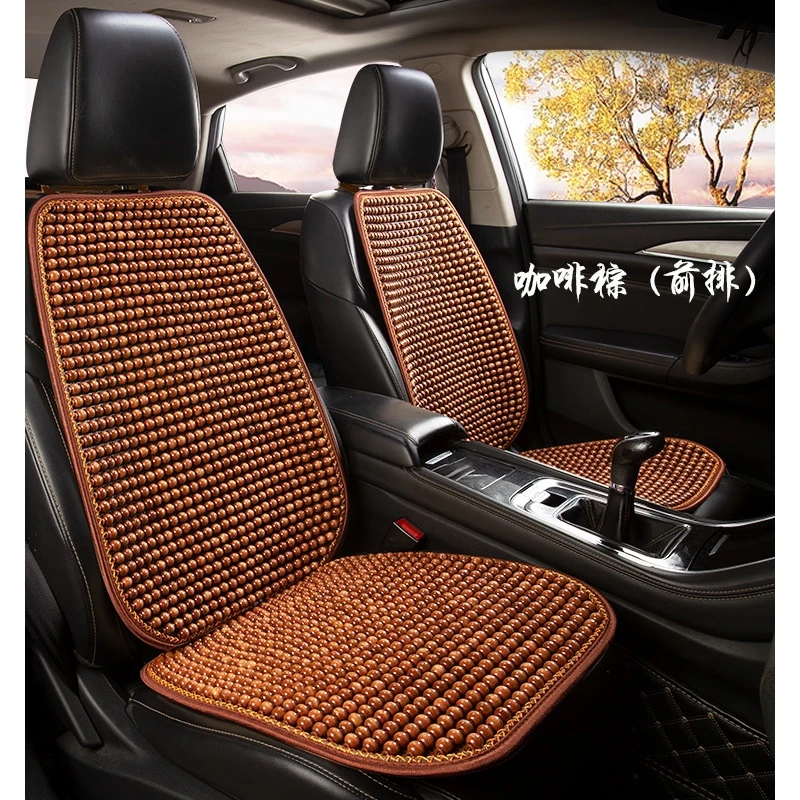 夏季凉垫单片木珠透气夏天通风座套四季通用货车垫子车载汽车用品