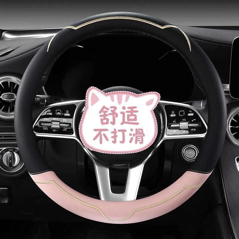 坦克300/500hi4t汽车专用方向盘套内饰改装套件装饰用品黑科技