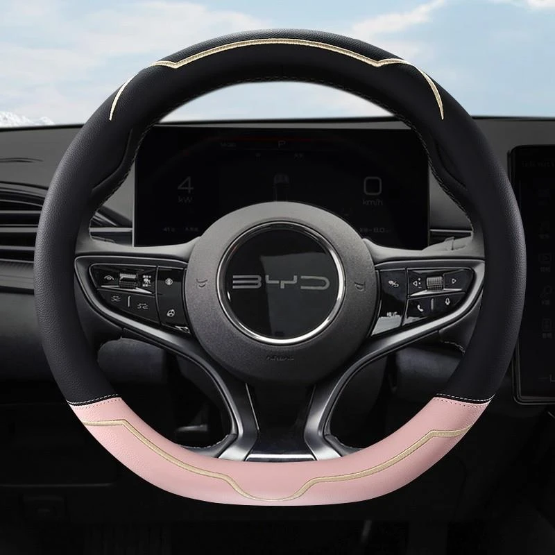24款比亚迪元PLUS EV方向盘套元Pro新能源四季防滑免手缝专用把套