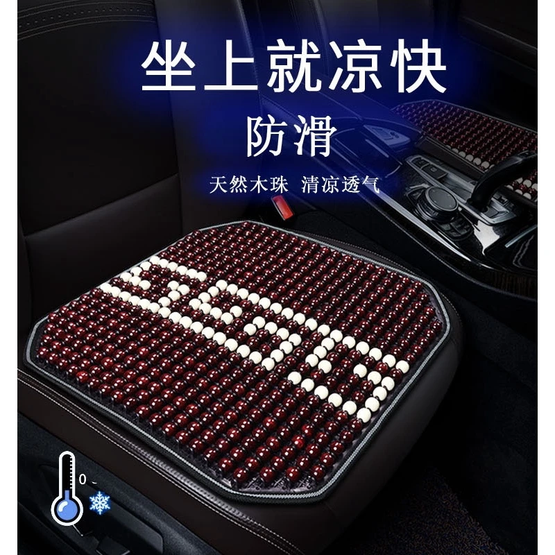 夏天透气货车坐垫一汽解放J6F虎VR VNVH大王驾到厢式轻卡单个坐垫