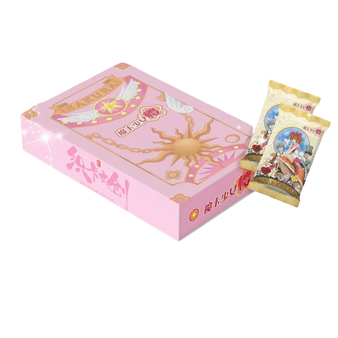 【叠叠】织卡文创 魔卡少女樱 二创 收藏动漫卡牌