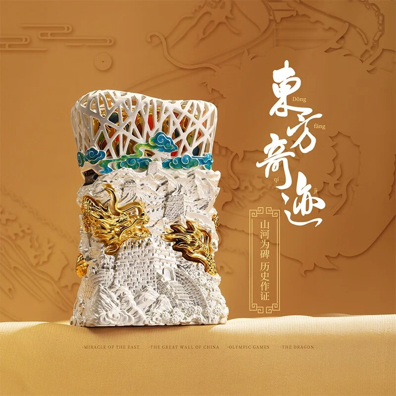 ZIPPO/之宝防风煤油打火机窄机套壳东方奇迹龙腾长城夜光礼物TCJ1