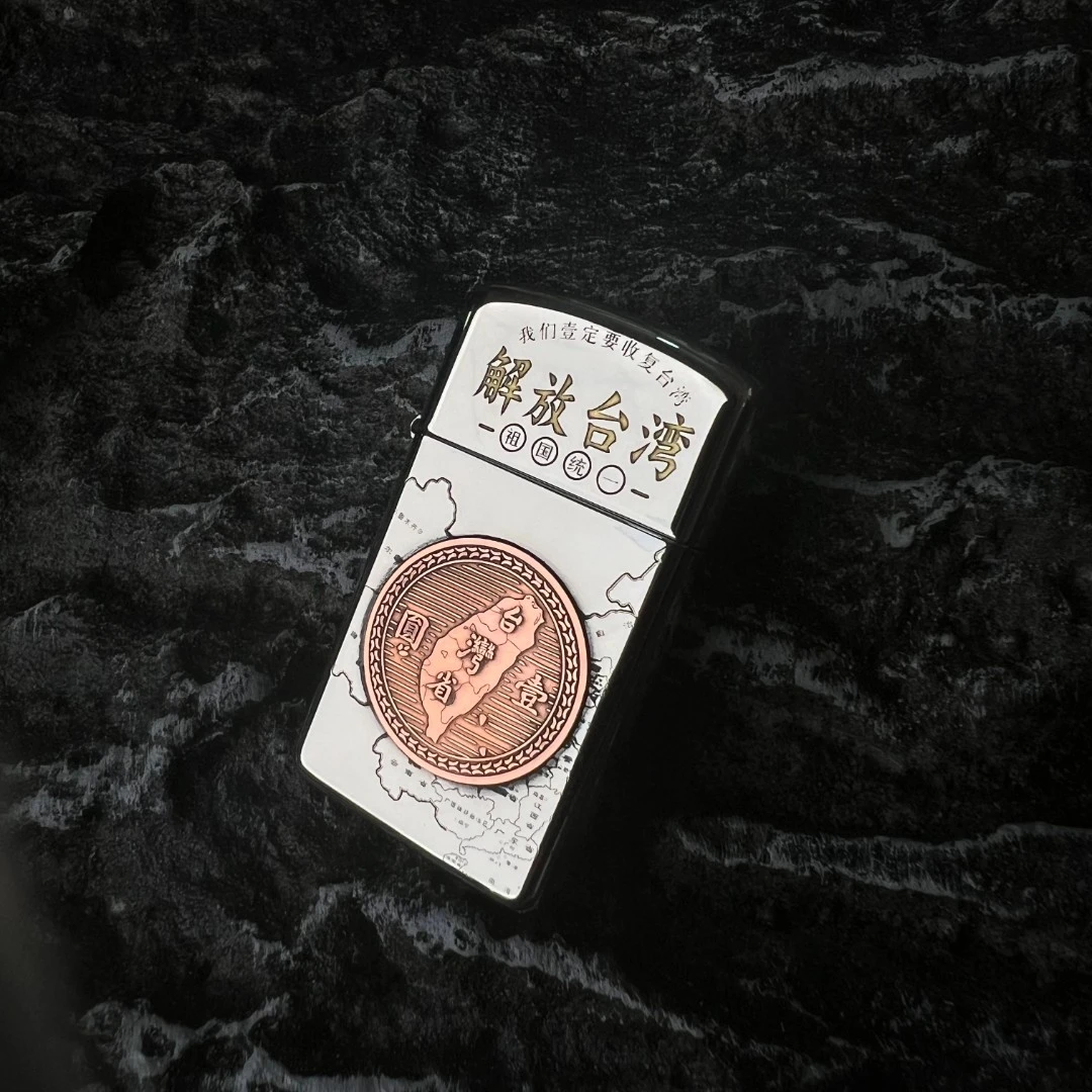 zippo打火机 DB 1606银色湾湾  DY9920TZ340dabai