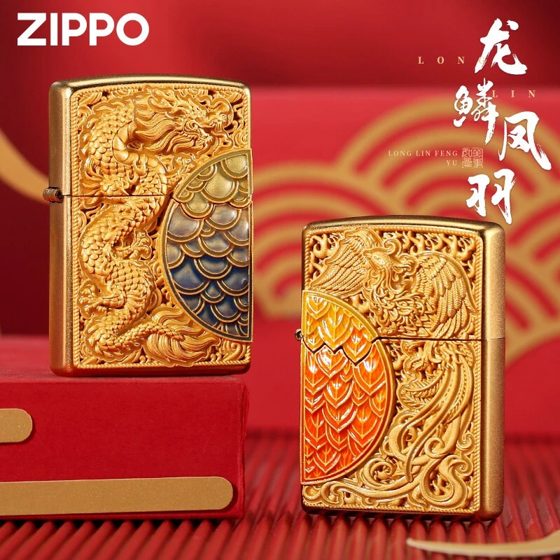 ZIPPO打火机 龙鳞凤羽龙凤对机镀金夜光花丝珐琅彩防风DY9802TZ