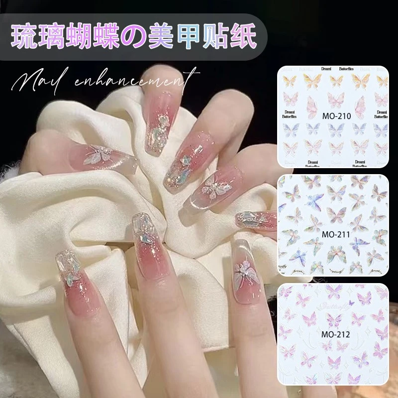 暮色罗格美甲琉璃蝴蝶美甲贴纸国风甜妹蝴蝶网红爆款薄韧背胶贴纸