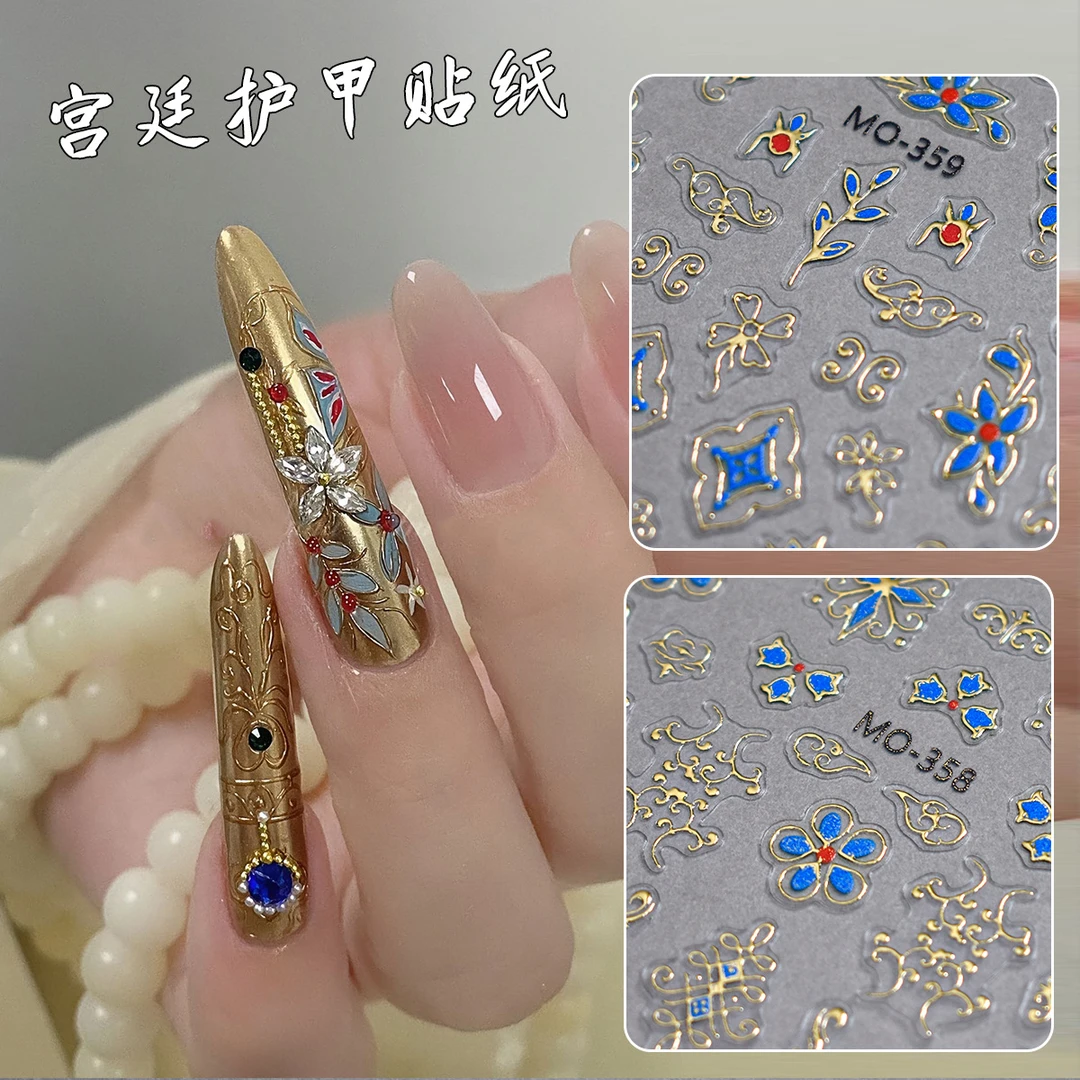 暮色罗格新款流行色薄韧烫金美甲贴纸熹妃回宫同款宫廷风护甲贴纸