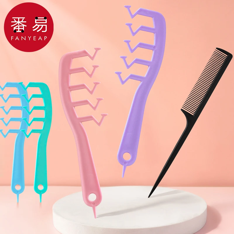 J80字分发缝梳发根发顶蓬松造型便携女士专用消失宽齿梳子定型家