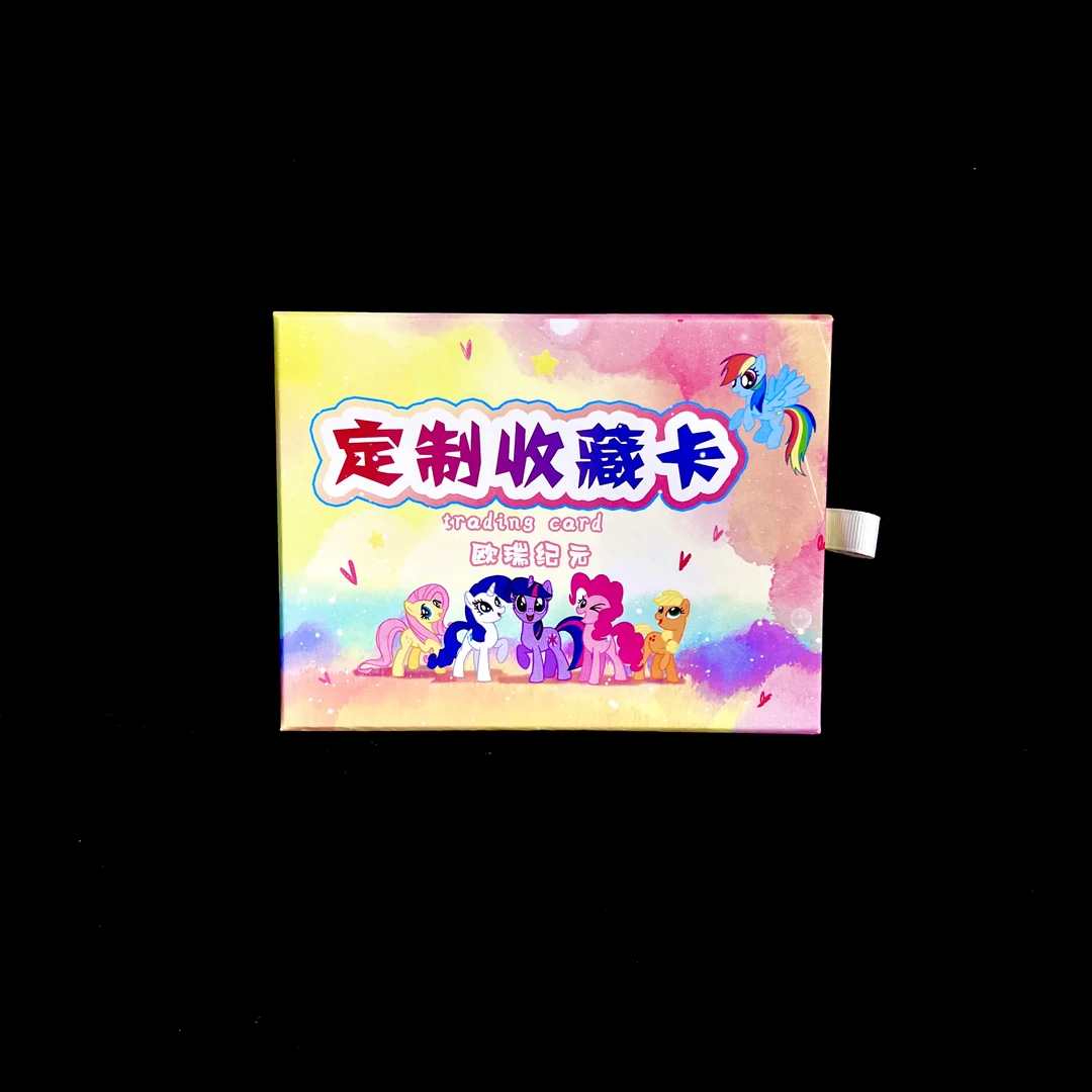 【拆盒】欧瑞十四欧瑞纪元定制收藏卡盲盒默认直邮代拆联系主播