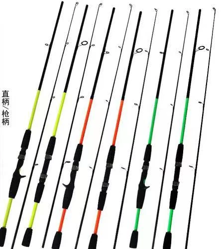 新手路亚竿随机发货