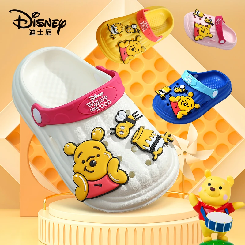 Disney/迪士尼维尼熊洞洞鞋男女童凉鞋防滑儿童拖鞋小孩沙滩鞋子