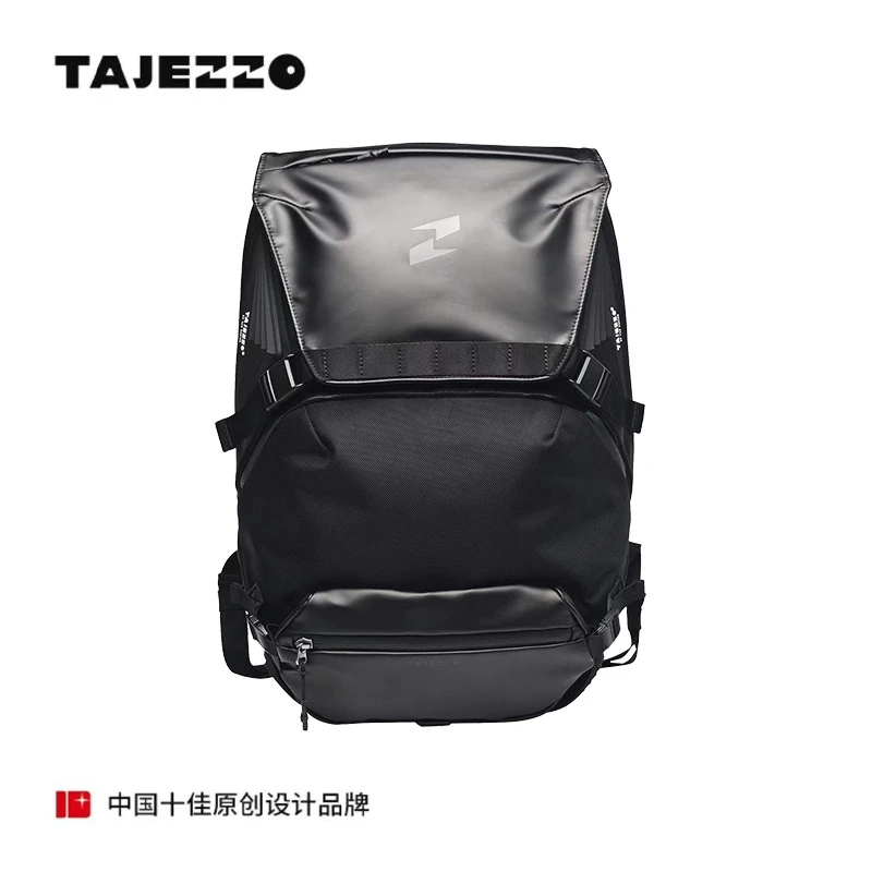 TAJEZZO/探迹者N7通勤旅行多功能防泼水子母双肩背包书包男