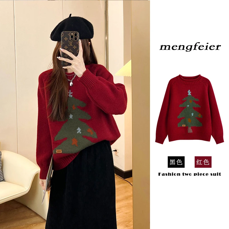圣诞穿搭毛衣女秋冬季2023新款龙年本命年衣服红色针织打底衫上衣