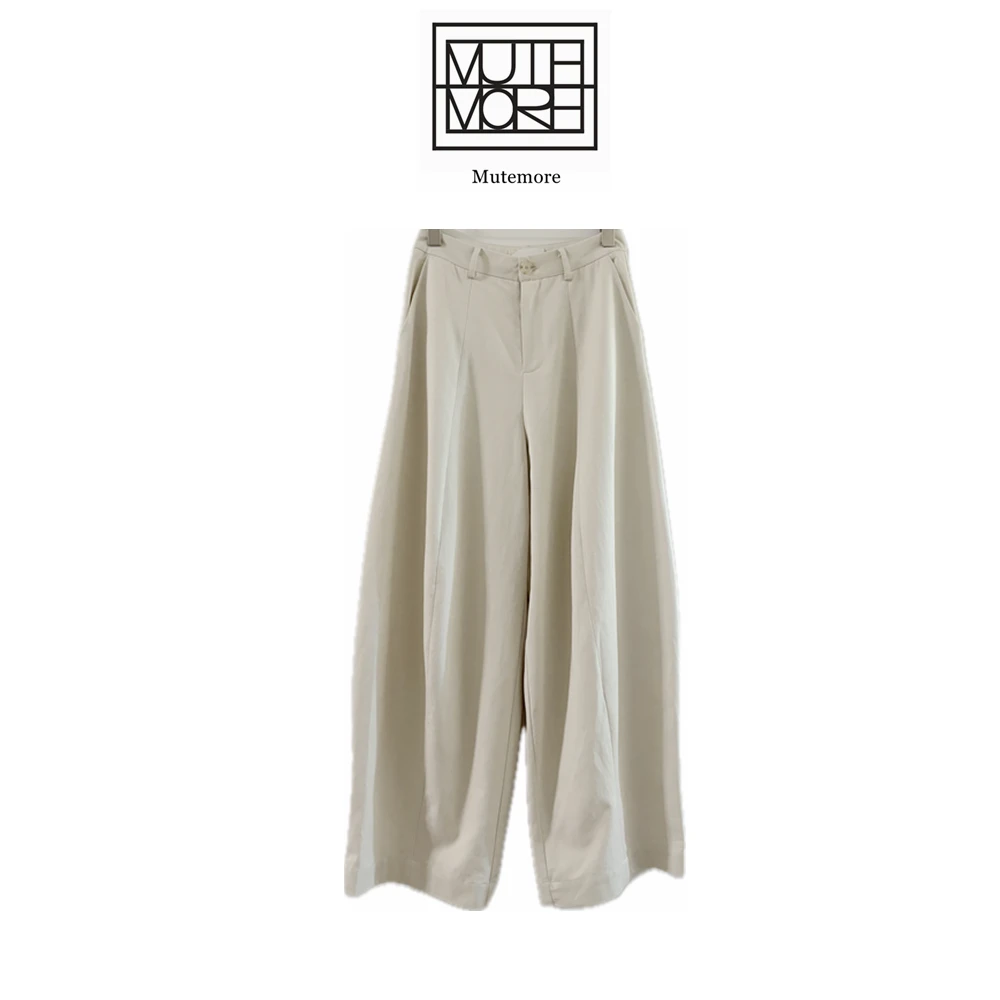 鼓包裤，淘米色显瘦松弛感棉质休闲裤休闲长裤