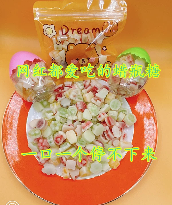 【白兔】纯手工制作DIY  迷你可爱糖果摆件
