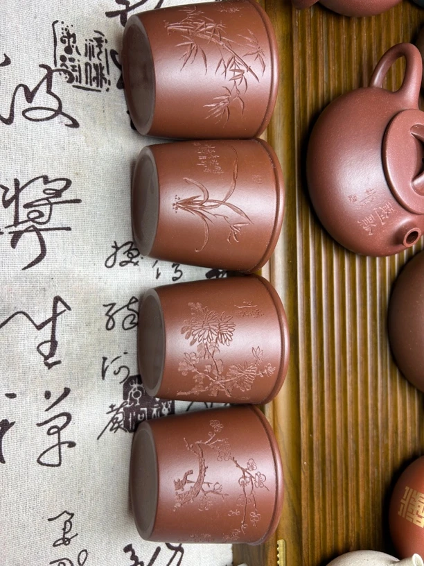 梅兰竹菊紫砂主人杯