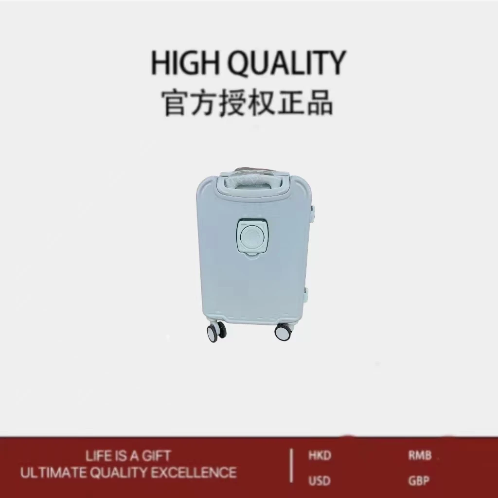 N行李箱2023新款拉杆箱女高颜值耐用密码箱男女学生旅行箱包