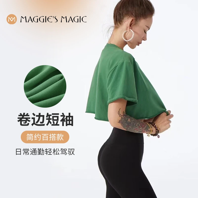 2024新款运动卷边t恤防紫外线速干透气瑜伽服晨跑服夏季户外百搭