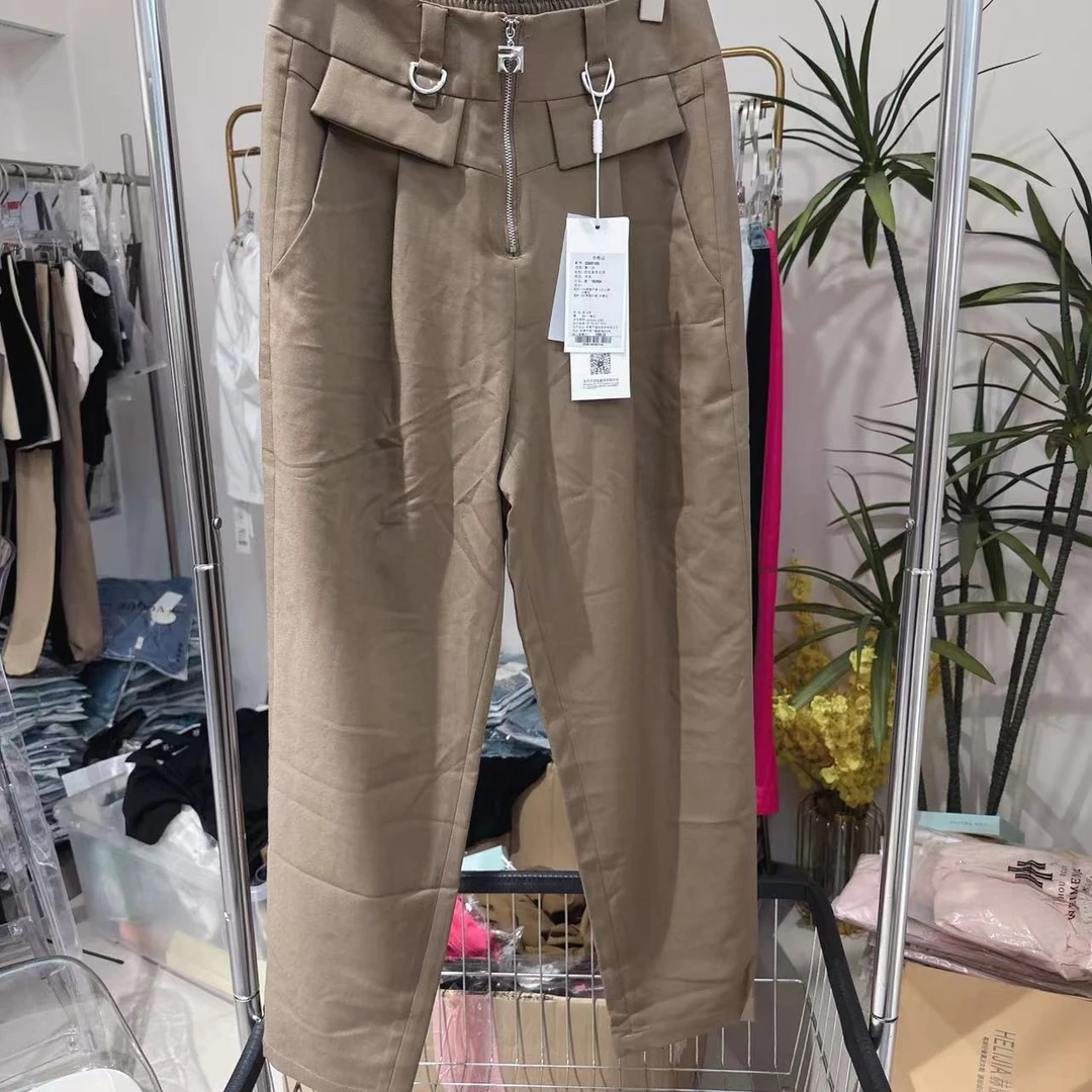 艾利欧长裤233K81066#