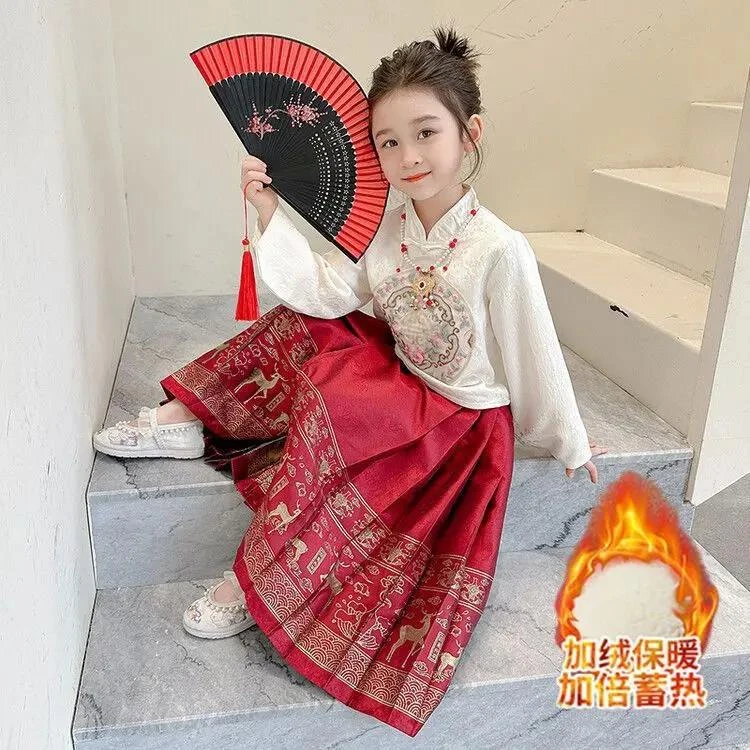 马面裙女童秋冬套装2024新款冬季儿童装女宝宝汉服古风超仙连衣裙