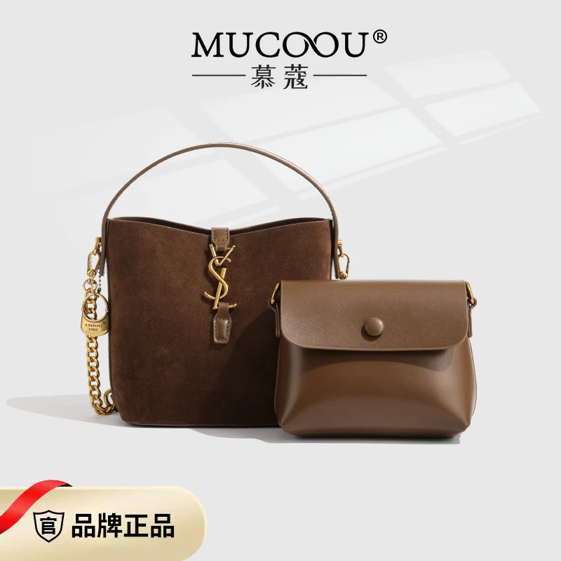 复古手提包包女秋冬新款时尚简约子母大容量单肩斜挎水桶包潮8937