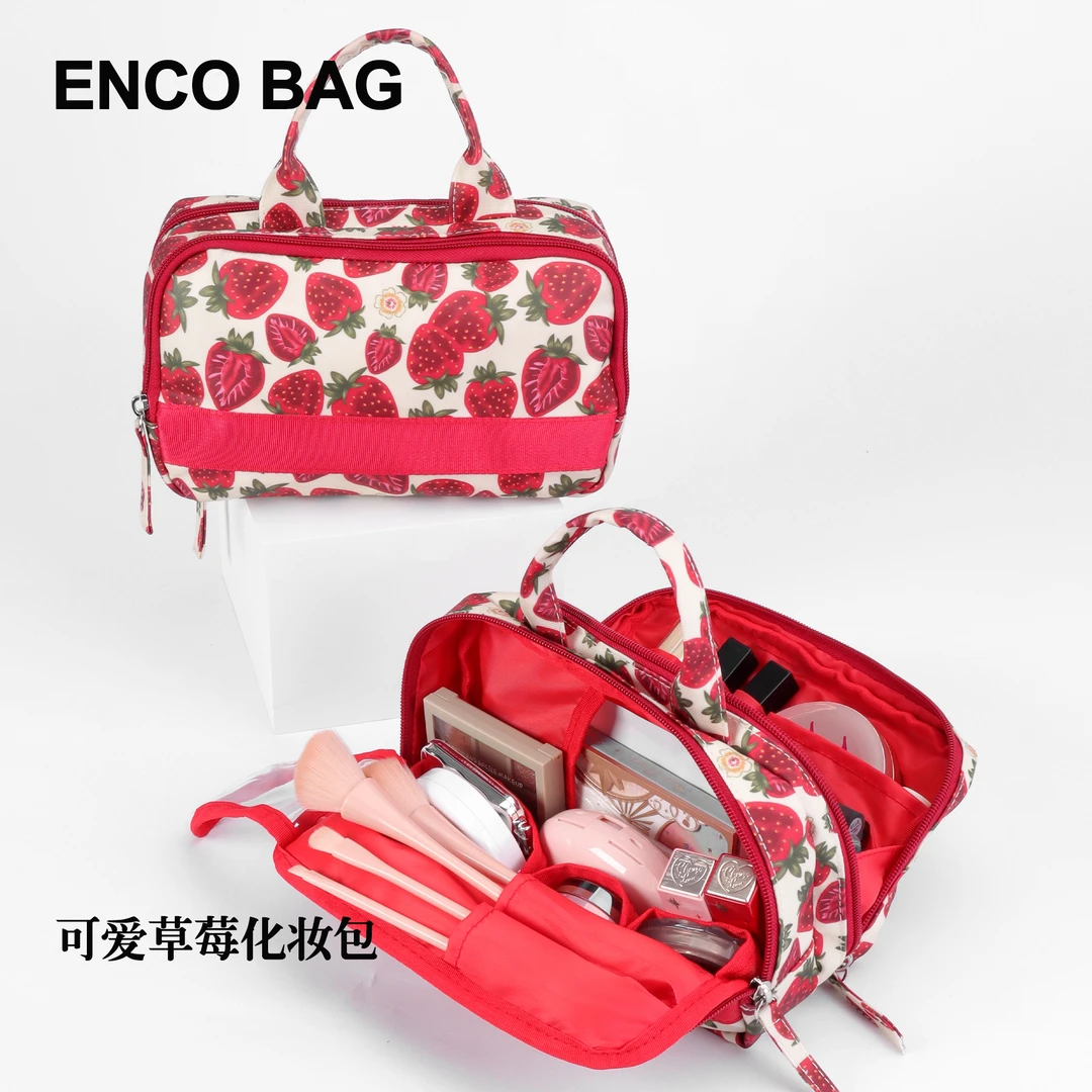 2024新款原创可爱便携ins复古草莓补妆包手提多功能收纳化妆包