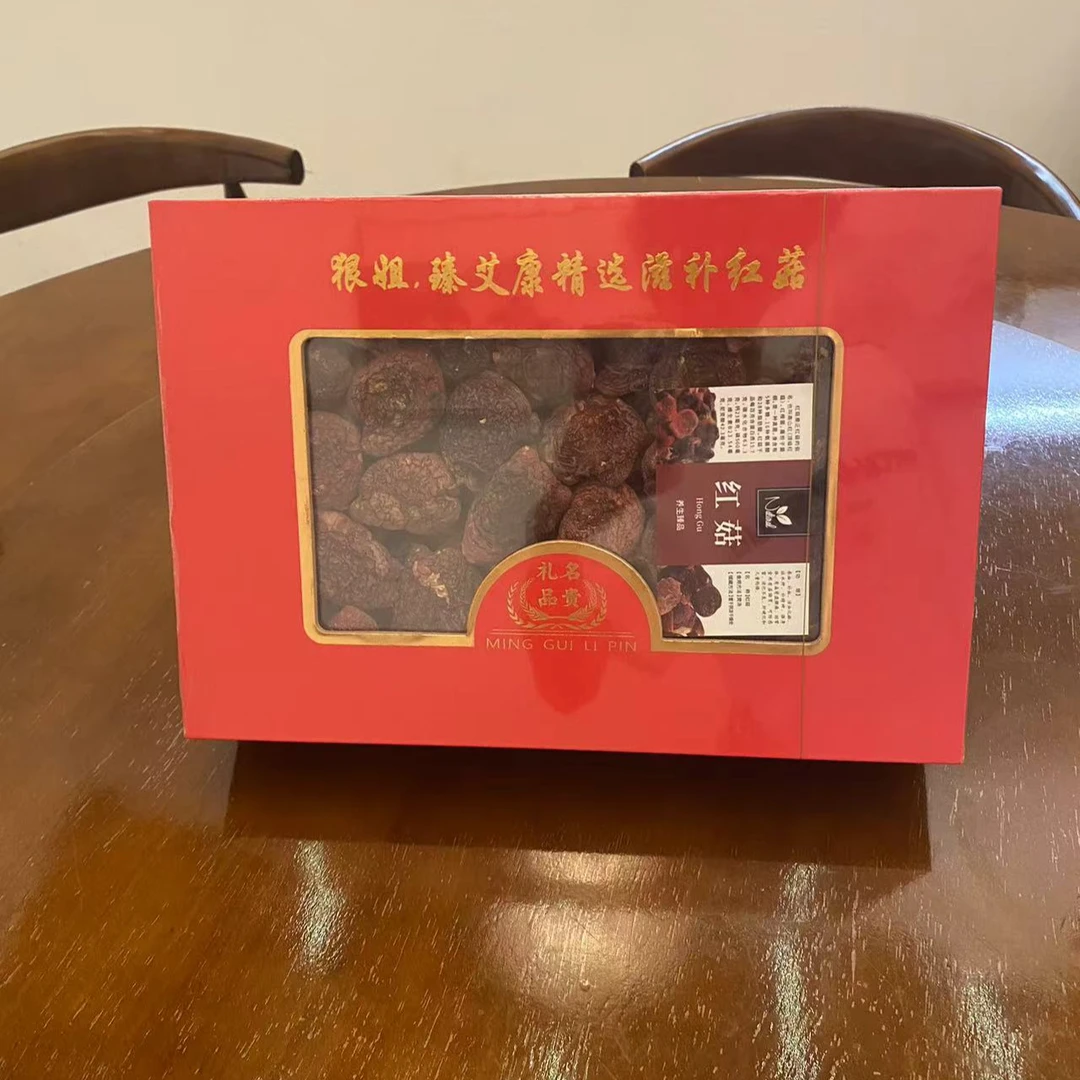 正宗云南野生大标菇