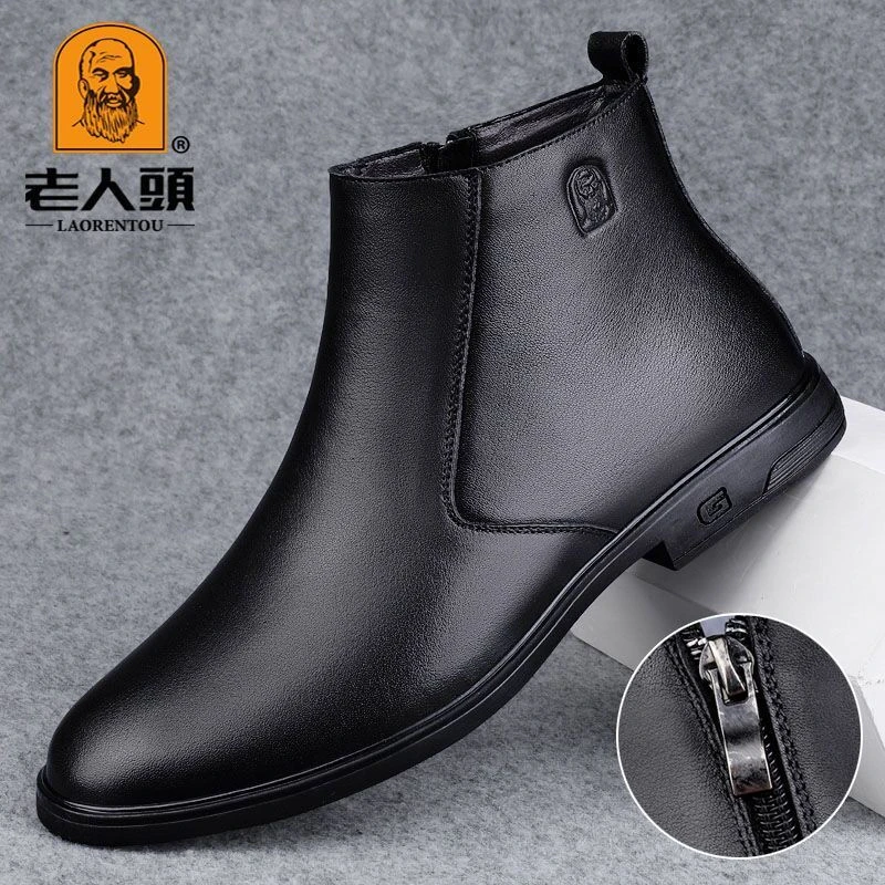 老人头切尔西靴男真皮拉链商务皮靴冬天男士保暖加绒大码中帮皮鞋