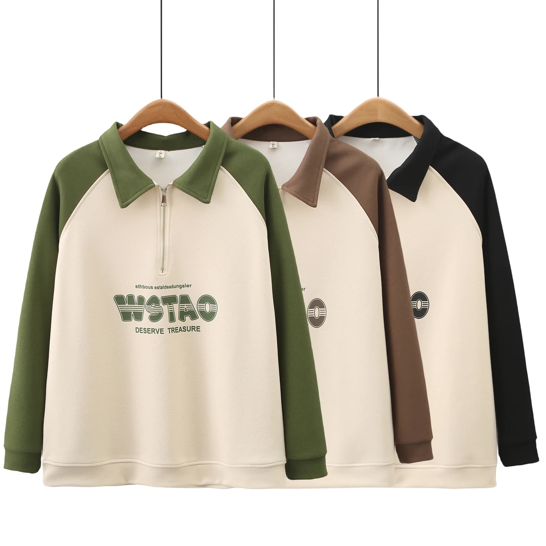 大码女装显瘦POLO领休闲卫衣上衣外套120-200斤