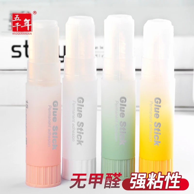 透明果冻胶棒高粘度无甲醛绿色DIY专用高颜值学校固态胶水办公