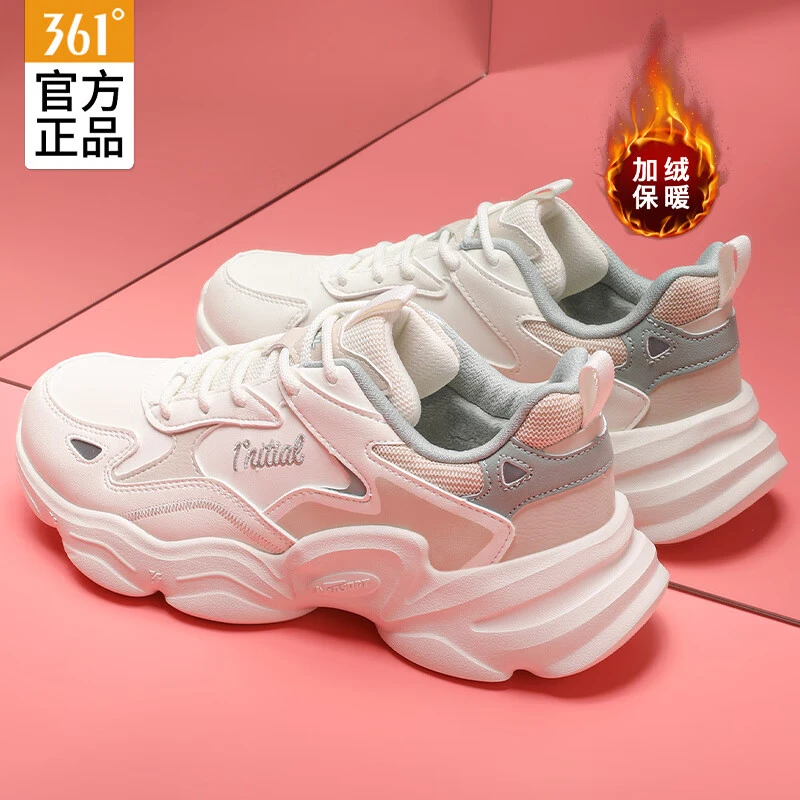 361度女鞋棉鞋跑步鞋秋季皮面加绒保暖舒适学生运动鞋耐磨女生鞋i