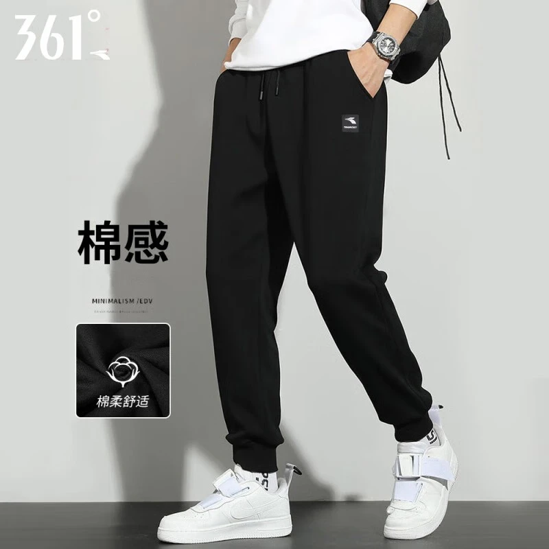 361°运动裤男裤卫裤2025秋季新款长裤针织休闲束脚训练跑步裤子男