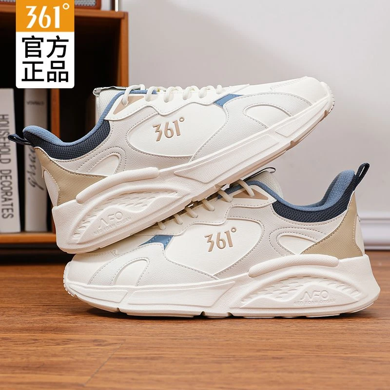 361°休闲鞋男鞋2025冬季旗舰正品革面缓震厚底运动鞋户外慢跑鞋男