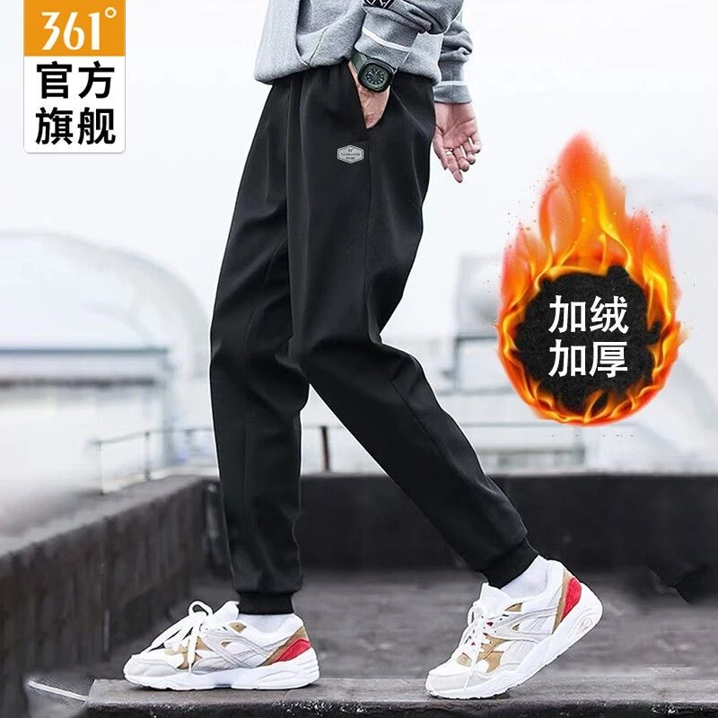 361°运动裤男2024冬季新款加绒保暖针织束脚裤休闲裤黑色收口长裤