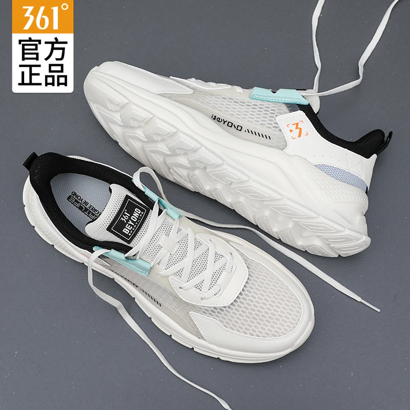 361°男鞋运动鞋男休闲户外2025新款网面透气跑步鞋潮流软底男跑鞋