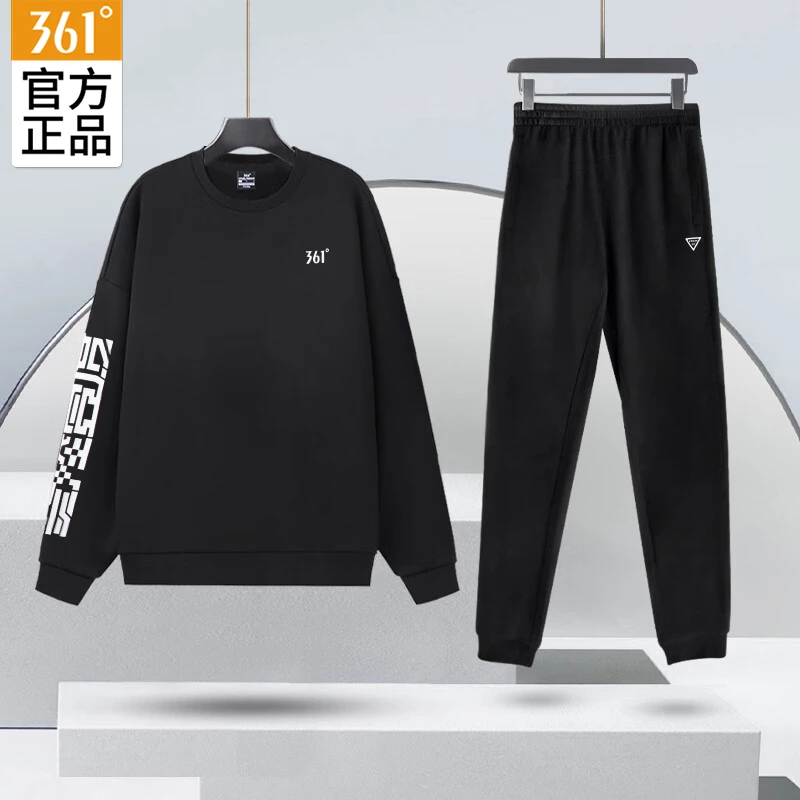 361°运动套装男装两件套夏季运动套头卫衣休闲套装黑色保暖运动服