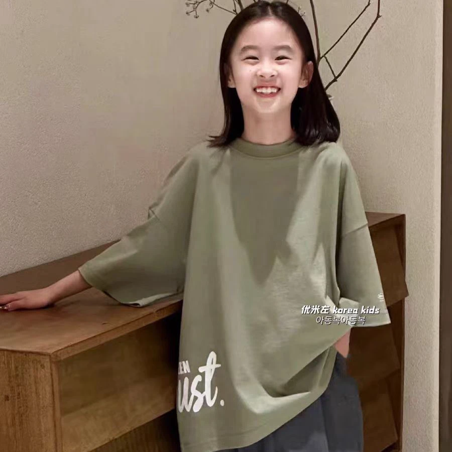 2024夏季百搭休闲半袖T恤5009