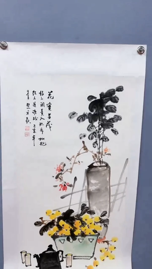 【闪购商品】绘画37 赵隆轩艺术馆作品
