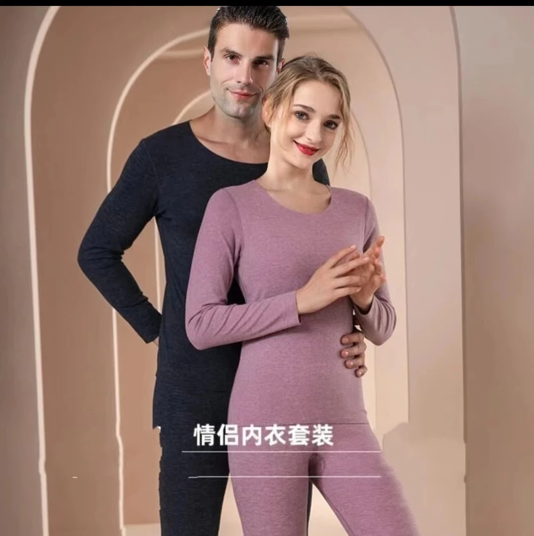 富恋鸟AB面保暖内衣男女士双面磨绒无痕秋衣秋裤修身打底衫套装C