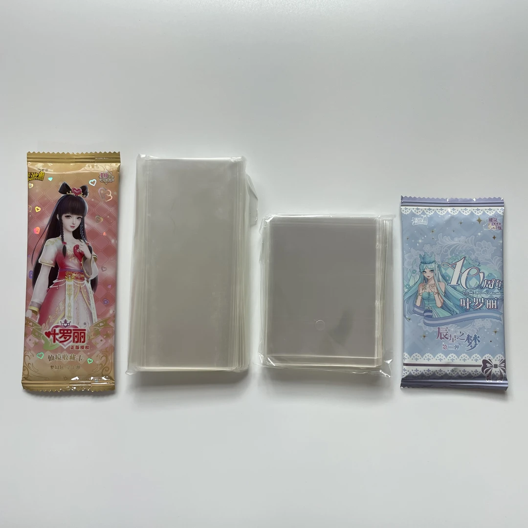叶罗丽卡片卡牌专用卡膜开封口保护套便宜高透精灵梦