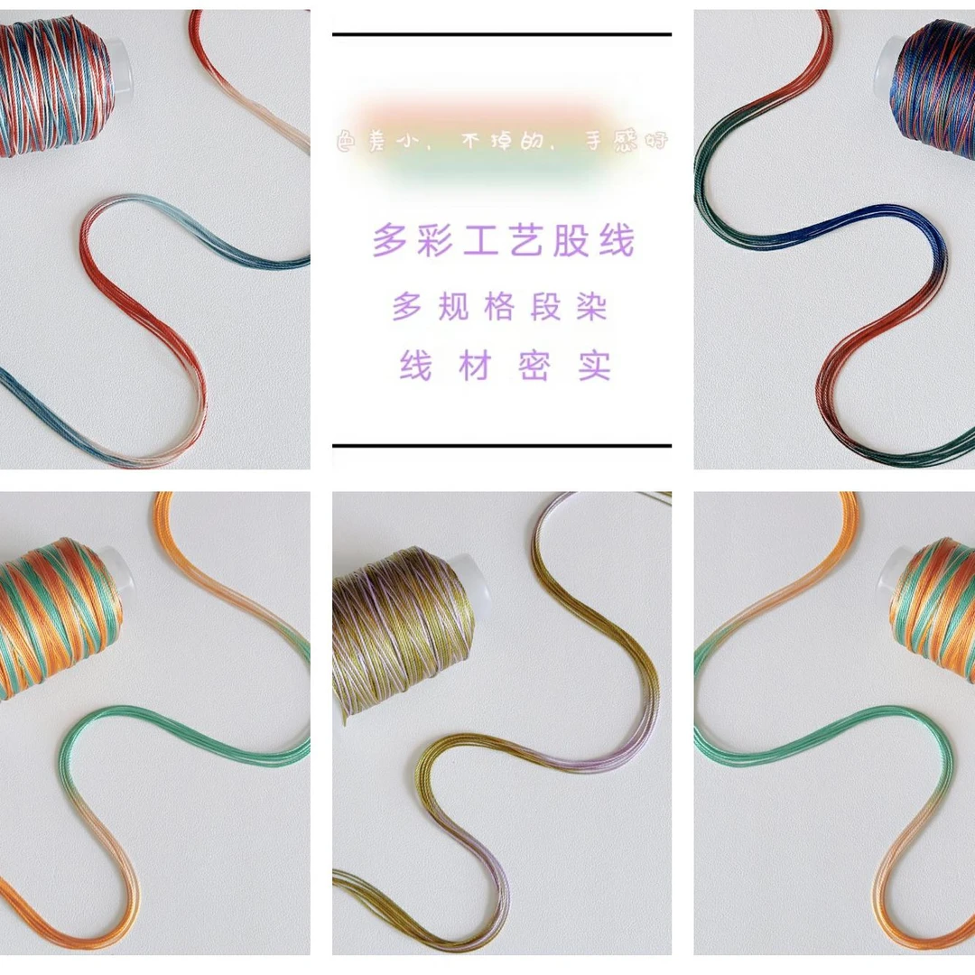 【蝶谷】段染12/15/18股线专业高档编织手工绕线全套DIY编织线白色