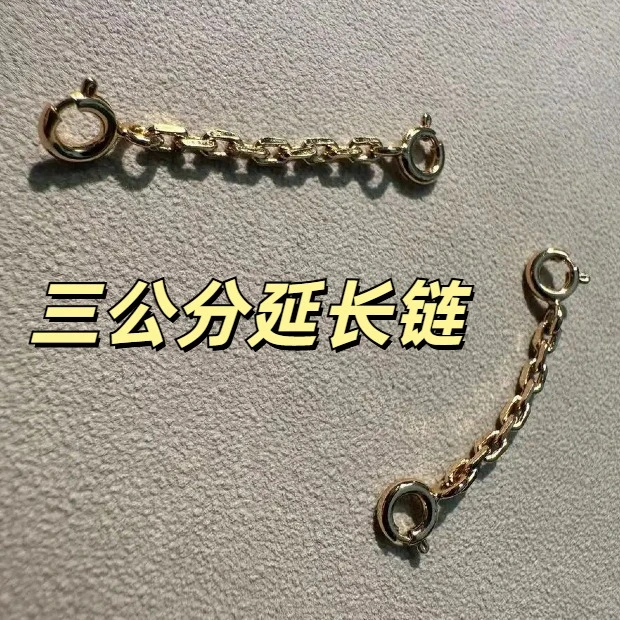 铜合金项链 中古高定轻奢맛이 진하다手链双切面加粗延长链三公分