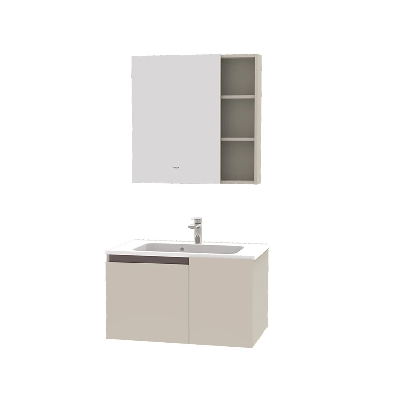 80CM【现代简约】美妆浴室柜