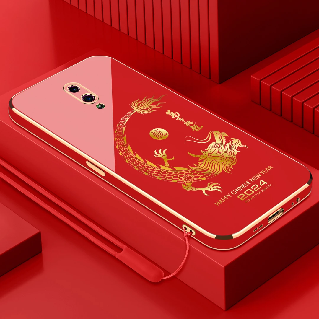 电镀万事兴龍适用opporeno手机壳防摔硅胶保护壳直边软壳手机套