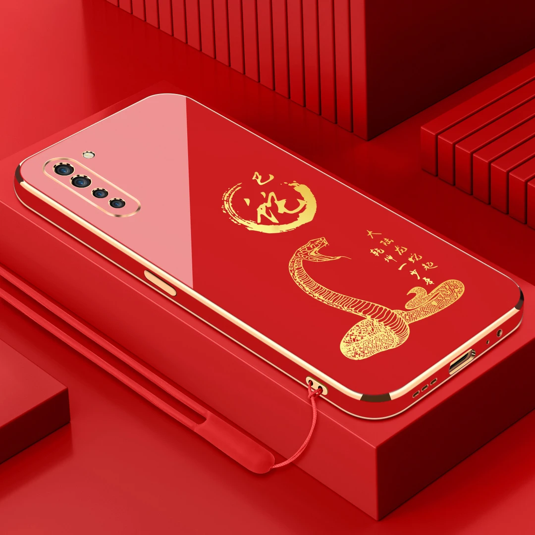 适用opporeno3元气版电镀手机壳十二生肖直边国潮硅胶软壳防摔套